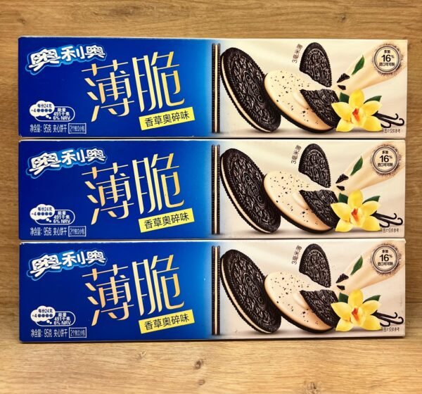 OREO VANİLYALI KURABİYE %100 İTHAL