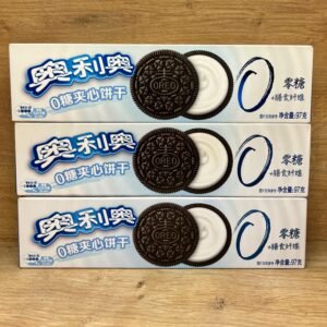 OREO İTHAL VANİLYALI KURABİYE 97 GR