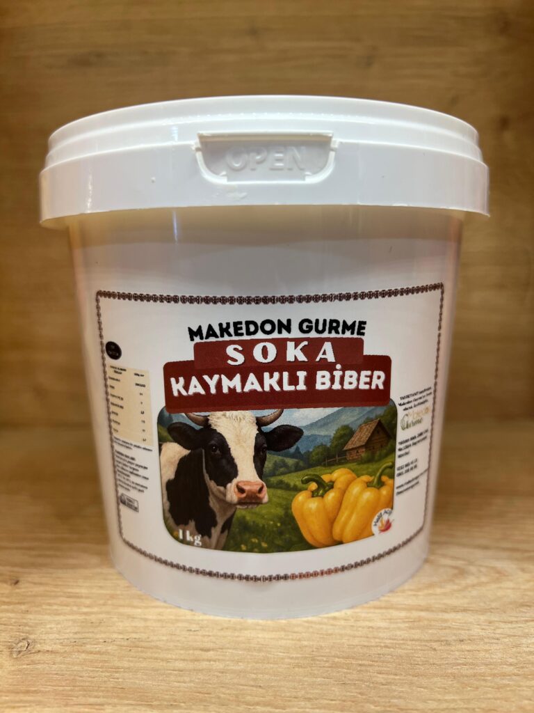 Makedon Gurme Soka 1 KG - Geleneksel Kaymaklı Boşnak Biber Turşusu Mezesi