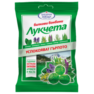 ZAHARNİ ZAVODİ NANELİ ŞEKER 75 GR